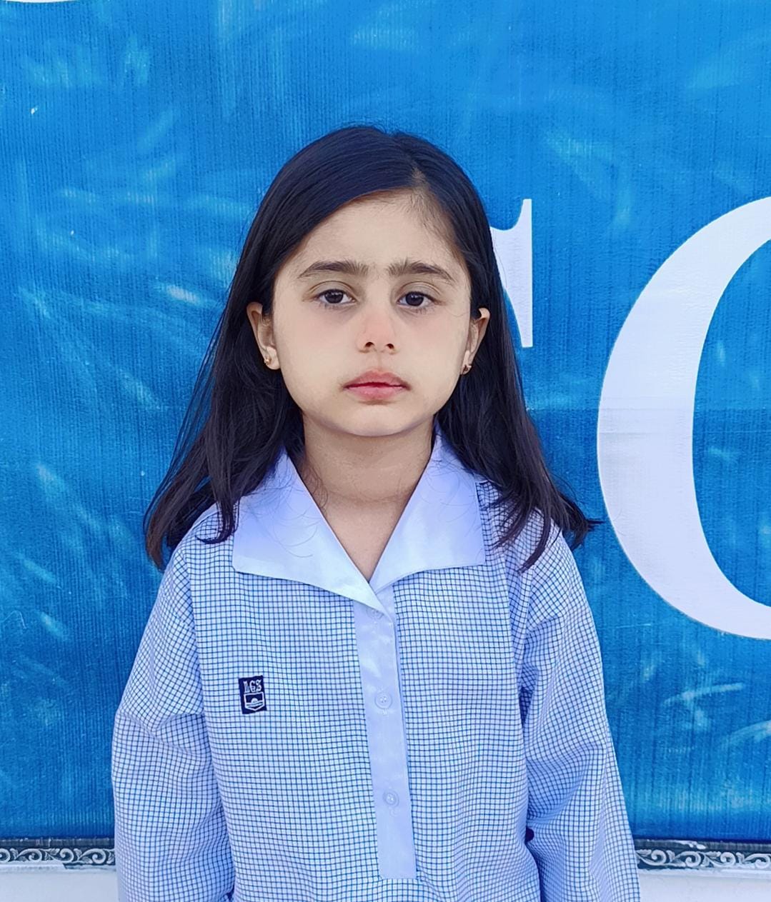 Rumaisa Bint-e-Fahad