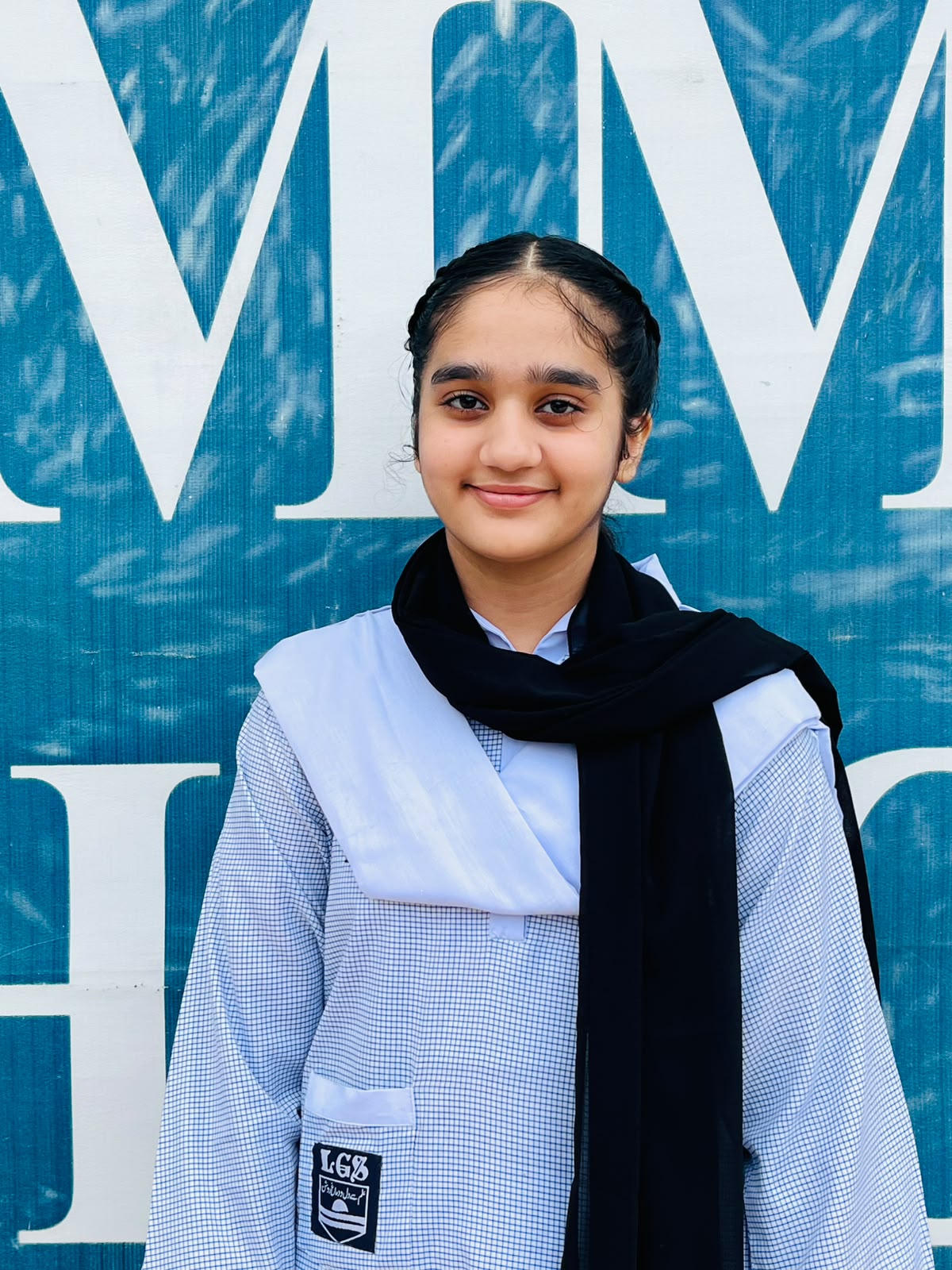Nehaj Fatima